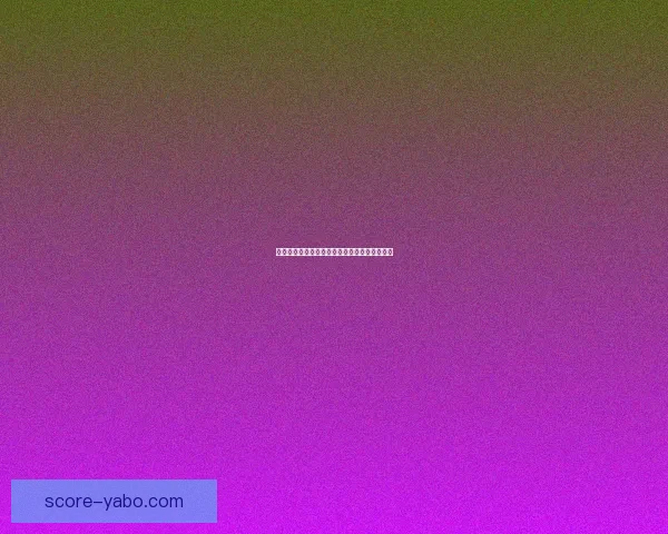 世界杯竞猜热门平台盘点与实用玩法全攻略指南