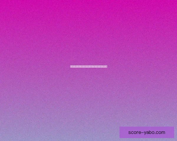 世界杯足球竞猜入口全攻略最新技巧与实用玩法指南分享