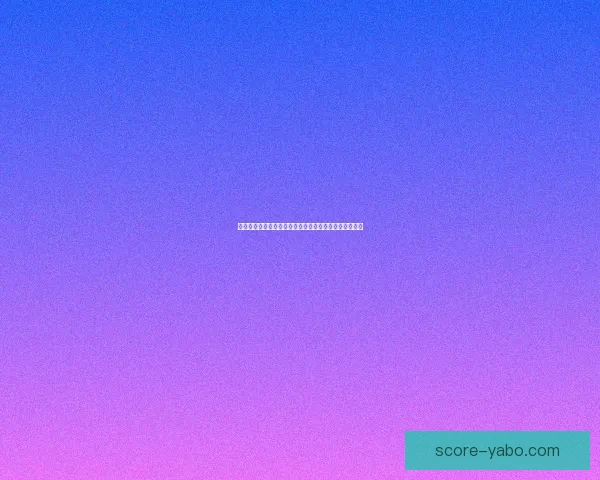 世界杯足球竞猜入口全攻略最新技巧与实用玩法指南分享