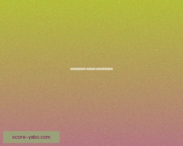 畅享世界杯竞猜新玩法 轻松预测赛果 赢取丰厚奖品等你来挑战