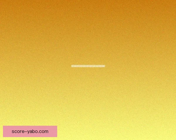 美加墨世界杯夺冠赔率最新解析及赛前胜负趋势预测