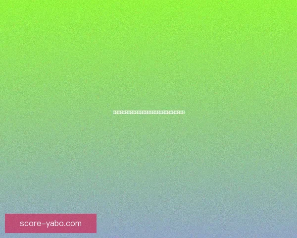 世界杯竞猜游戏玩法全解析，让你轻松赢取丰厚奖品的秘籍与策略