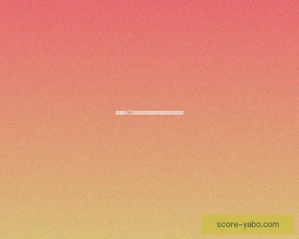 亚博体育iOS下载全流程指南安全安装与稳定畅玩体验详解