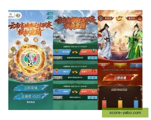 体育竞猜入口全方位指南助你掌握赛事预测技巧提升观赛与竞猜体验