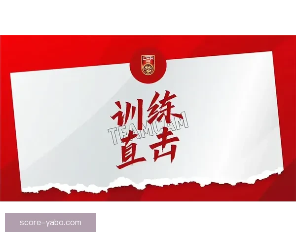 亚历山大强调全力以赴检验实力以好习惯驱动球队始终保持高度专注