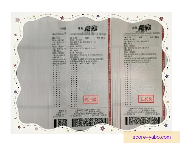 掌握世界杯竞猜比赛技巧提升胜率的实战方法与投注技巧深度指南