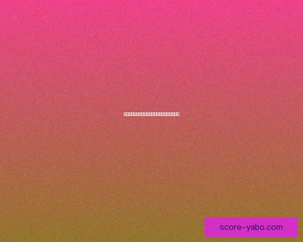 世界杯买球预测技巧分析与热门球队状态解析指南